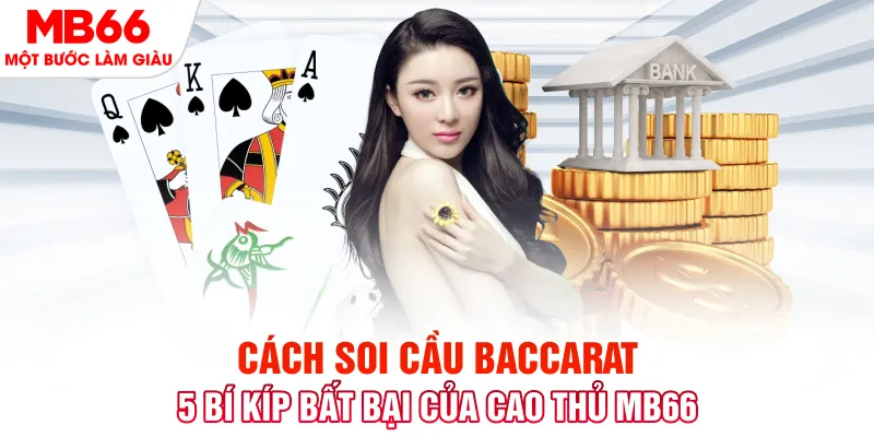 mcw87 com nổ hũ la gi
